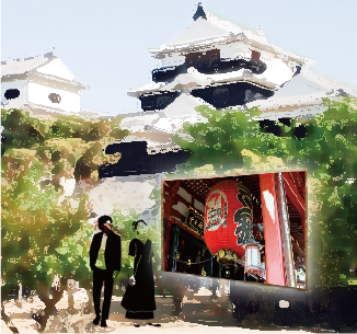 自治体